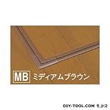 フクビ化学工業 床下樹脂点検口 JT ミディアムブラウン 622×622×40mm(外寸) （JT60MB）