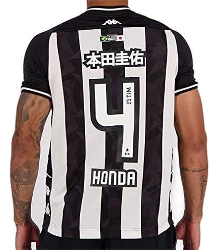 Amazon | カッパブラジル ユニフォーム HONDA 4番 本田圭佑ボタフォゴ