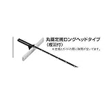 HU88738 丸鋸定規ロングヘッドタイプ樫羽付３００ｍｍ