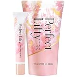 Perfect Lifty パーフェクトリフティ 3回撫でて5秒で リフトアップ しわ (女神...