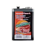スピードハート(speed Heart)2輪専用4サイクルエンジンオイル フォーミュラストイック セカンド 5w-50_1L SH-SFB20550-01