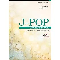 新品・未開封　CD3枚組　E35～英語で歌おうJ-Pop～ Amazon.co.jp: E35II 英語で歌おうJ-Pop: ミュージック