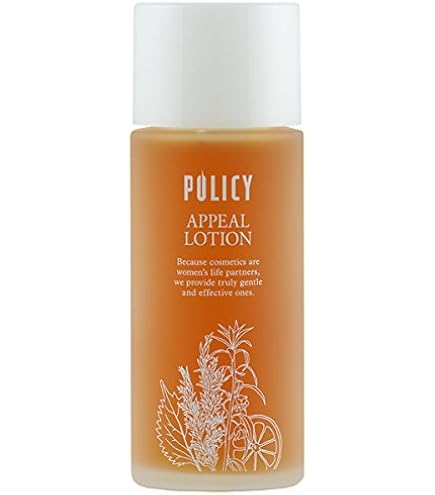 Amazon | ポリシー化粧品 【保湿クリーム】リポソーアクアDG 35g