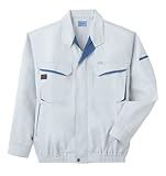 (SUN-S) サンエス 空調服 作業服 長袖ブルゾン(ファン無・服のみ) ポリエステル65%・綿35% (KU90470) シルバー　5L