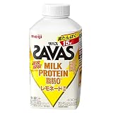 【冷蔵】明治 ザバス ミルクプロテイン脂肪0 レモネード風味 430ml X10本 【冷蔵】明治 ザバス ミルクプロテイン脂肪0 レモネード風味 430ml X10本
