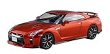 青島文化教材社 1/32 ザ・スナップキットシリーズ ニッサン GT-R アルティメイトシャイ...