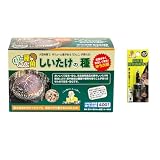 しいたけ種駒 ゆう次郎 しいたけの種【400個】 (400駒+丸軸キリ)