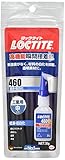 LOCTITE(ロックタイト) 高機能瞬間接着剤 480 高強度・耐衝撃 20g LIC-480 ブラック
