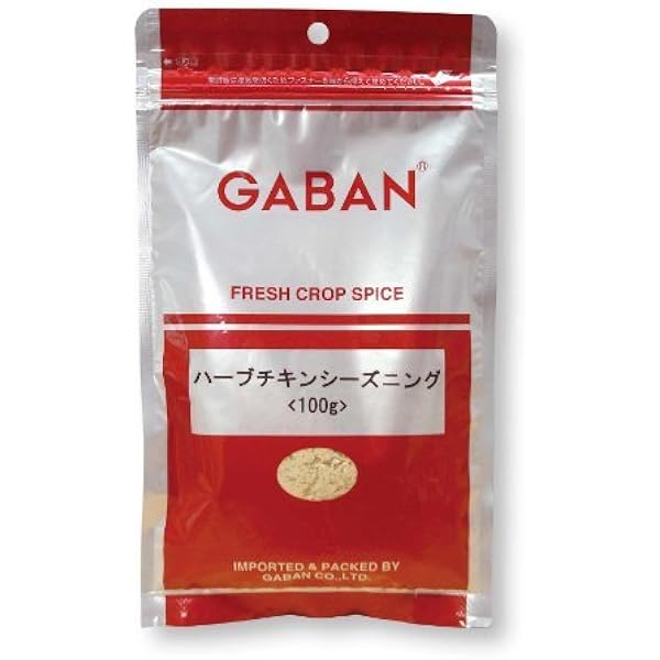 Amazon Gaban ハーブチキンシーズニング 100g 2本 Gaban ギャバン スパイス ハーブ 通販