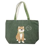 トートバッグ 横型 帆布 ファスナー付き まめしばKA 約横43cm×縦30cm×マチ12cm