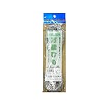 ダイオ化成 家庭園芸用万能ひも 1.5MM×30M