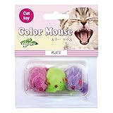 PLATZ PET SUPPLIES & FUN 猫用おもちゃ カラーマウス 3P