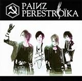 PAI�IZ[TYPE A]