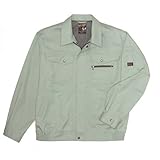 ソフトライトツイル 長袖ブルゾン 春夏素材 cs-2608 アースグリーン 3L