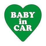 ハート型 Baby in car カッティングステッカー グリーン 緑
