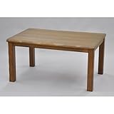 「日祝配送不可」ダイニングコタツ HYH-150 ダークブラウン 幅150x奥行90x高さ68cm