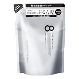 エイトザタラソ モイストシャンプー タラソ幹細胞 詰め替え ヘアケア 400ml 幹細胞 髪質改善