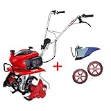 [メンテナンス3点セット付き]ホンダ こまめ F220JAST (ニュースターローターDX標準搭載タイプ) + パープル培土器 + 移動タイヤセット