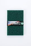 iHelp ナイロン研磨シート 粗目 FAS-3