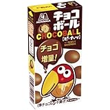 森永製菓 チョコボール ピーナッツ 28g×10個