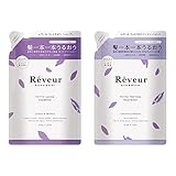 Rêveur(レヴール) リッチ&モイスト シャンプー・トリートメント つめかえセット