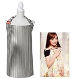 ESMERALDA 授乳ケープ ポーチ付き (ブラックストライプS) ain04bkｽﾄs