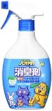 JOYPET(ジョイペット) 液体消臭剤 400ml