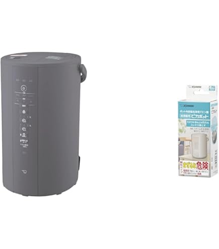 Amazon.co.jp: 象印マホービン 加湿器 スチーム式 4.0L ソフトブラック