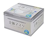 高儀 GISUKE 立体マスク50枚入