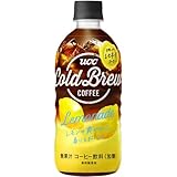 UCC Cold Brew レモネード ペットボトル 500ml ×24本