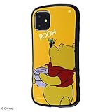 レイ・アウト RT-DP21SC4/PO(プー) iPhone 11用ケース ディズニー/耐衝撃 Curve