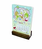 すみっコぐらし 2023kasanaruカレンダー