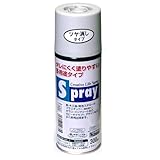 アサヒペン スプレー 300ml パールグレー