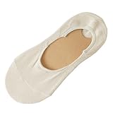 (靴下屋)kutsushitaya キッズ無縫製カバーソックス16〜18cm オフホワイト