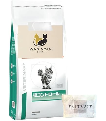 Amazon | ロイヤルカナン 療法食 糖コントロール 猫用 ドライ 2kg
