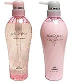 Amazon | ミルボン ジェミールフラン ヒートグロス M シャンプー500ml