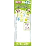通気性に優れたソフトドライブ手袋滑り止め付 M 【まとめ買い12個セット】 34-869