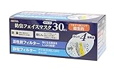 高儀 TAKAGI 防臭フェイスマスク30枚 BFM-30