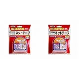 アサヒペン(Asahipen) 粘着タイプパテづけ用ネットテープ ５０ＭＭＸ１０Ｍ Ｂ０７３ ２個セット