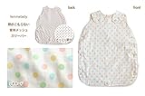 ベビースリーパー メッシュスリーパー メッシュ 春夏 ベビー ねんね 寝かしつけ ガーゼ　ホックタイプ　コットン100％ 日本製 ファムベリー レモネード