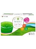 アサヒ緑健公式 緑効青汁×コラーゲン 60袋 （5ｇ×60袋入）大麦若葉 乳酸菌 オリゴ糖 食物繊維 フィッシュコラーゲン 豚コラーゲン コラーゲン青汁 粉末