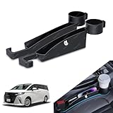 【2025改良型アルファード 隙間クッション】落下防止・市販品比 収納最深 7.5cm + カップホルダー（第 2 固定点） + フック追加 + 充電線挿す孔がある アルファード 20系 30系 40系 シート隙間埋め アクセサリー (運転席・助手席計 2 個)(ブラック)