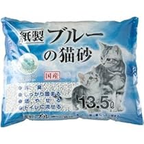 ねこ:0ページ Amazon.co.jp: 新東北化学工業 猫砂 ペーパーズグリーン 7L