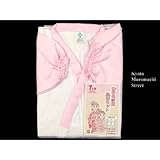 子供着物用 二部式肌着(7歳用) 七五三やお正月に