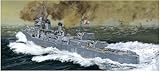 ピットロード 1/700 日本海軍 朝潮型駆逐艦 朝霜 1945 プラモデル SPW86 (船)