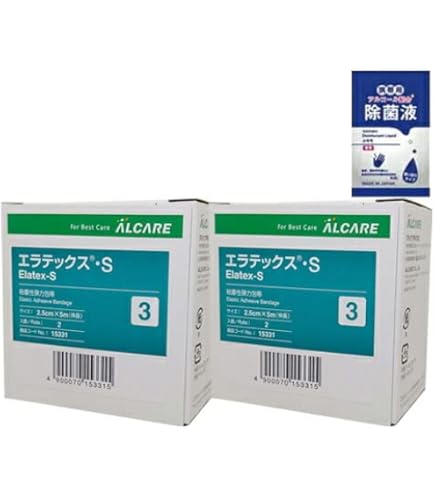 Amazon.co.jp: ターボテックス イタ貼り 1巻入(5cm×5m×1本) : スポーツ