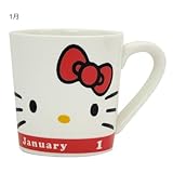 ケイカンパニー ハローキティ お誕生日マグカップ 1月 KT-OTM-1