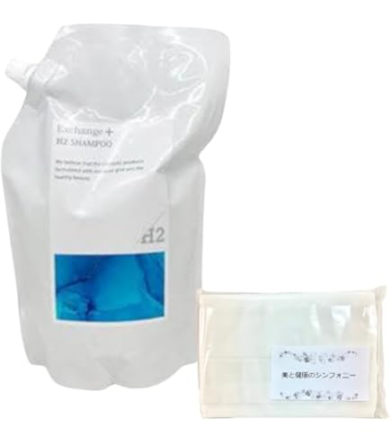 Amazon | ストリ STRi エクスチェンジプラス H2 シャンプー