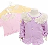 (アリサナ) arisanaフリルベビーカーディガン ベビー 90cm パープル