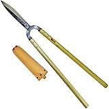 鍛冶の技 特級刈込鋏 門型 210mm 皮ケース付